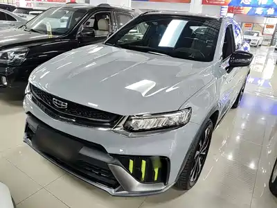 Geely Xingyue S 2022