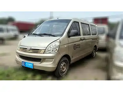 Wuling Motors Rongguang 2016