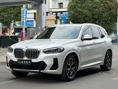 BMW X3 2023