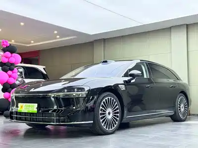 Xiangjie S9T 2025