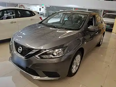 Nissan Sylphy 2024