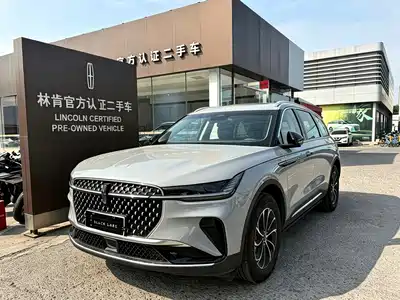 Lincoln Nautilus 2025