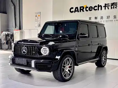 Mercedes-Benz G-Class AMG 2024