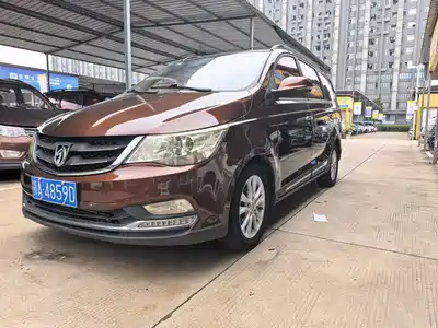 Baojun 730 2017