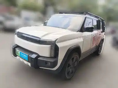Chery Fengyun X3 PLUS 2025
