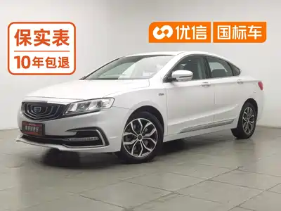 Geely Borui 2017