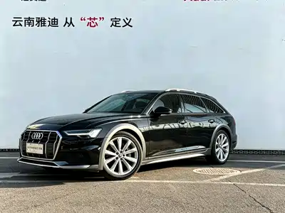 Audi A6 (Import) 2021