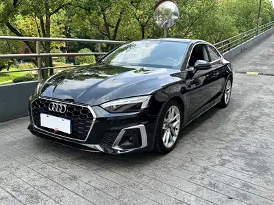 Audi A5 (Import) 2023