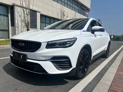 Geely Emgrand S 2021