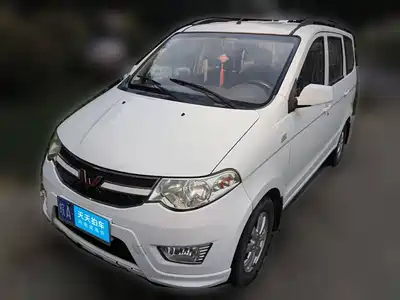 Wuling Motors Hongguang 2015