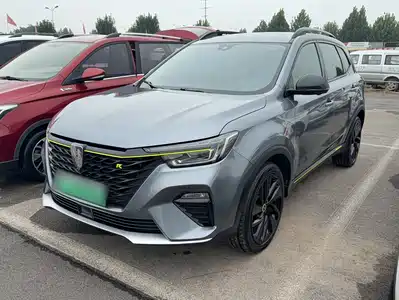 Roewe RX5 New Energy 2020