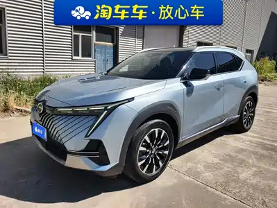 GAC Trumpchi Yingku 2023