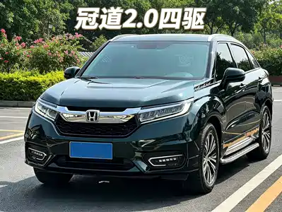 Honda Avancier 2017