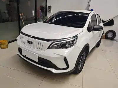 Geely Geometry EX3 Kung Fu Bull 2022