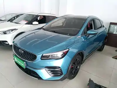 Geely Emgrand S 2022