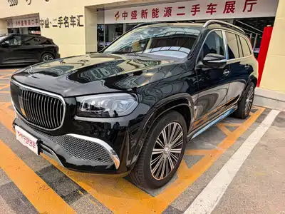 Mercedes-Benz Maybach GLS 2023