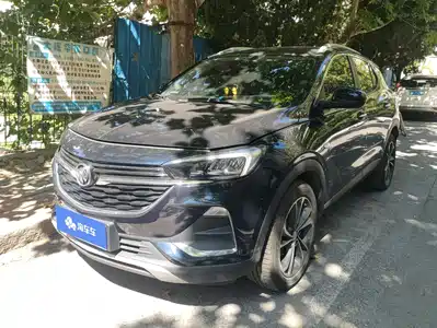 Buick Encore GX 2020