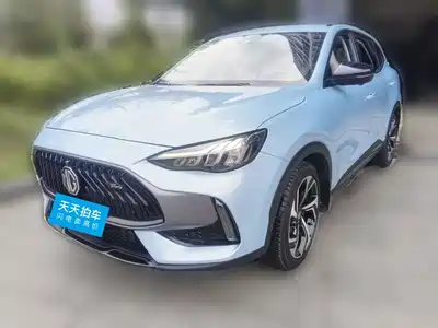 MG Pilot New Energy 2021