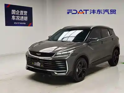 Geely Binyue 2024