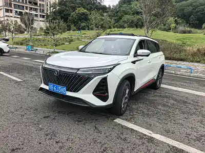 Changan CS75 PLUS 2023