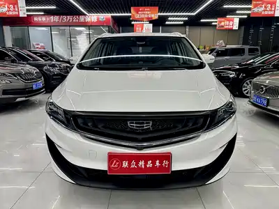 Geely Jia Ji 2021