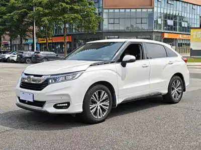 Honda Avancier 2020