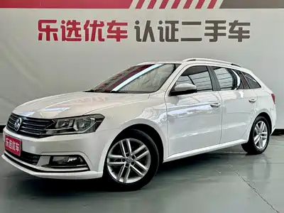 Volkswagen Lavida Tour 2018