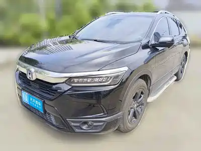 Honda Haoying 2020