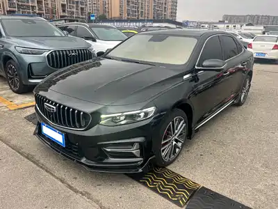Geely Xing Rui 2022
