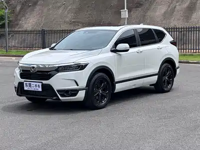 Honda Haoying 2022