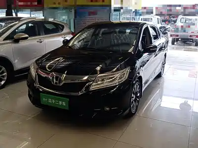 Honda Lingpai 2014