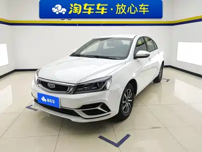 Geely Emgrand 2019