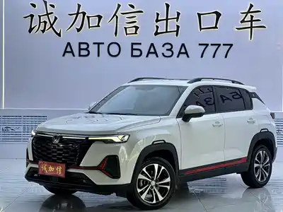 Changan CS35 PLUS 2023