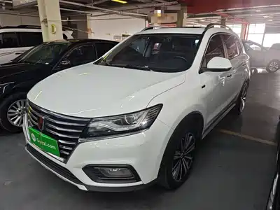 Roewe RX5 2020