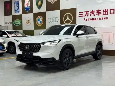 Honda XR-V 2023