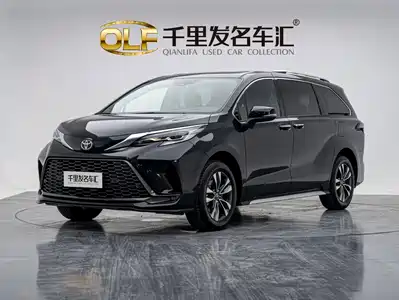 Toyota Granvia 2025