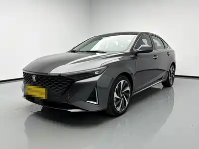 Changan Ruicheng PLUS 2023