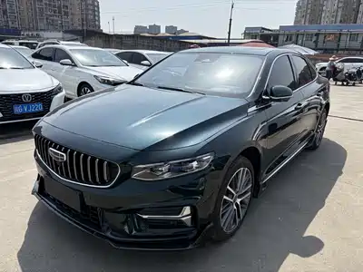 Geely Xing Rui 2023