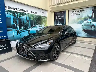 Lexus LS 2021