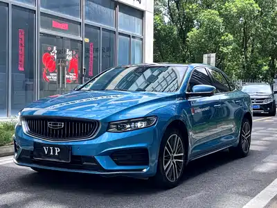 Geely Xing Rui 2022