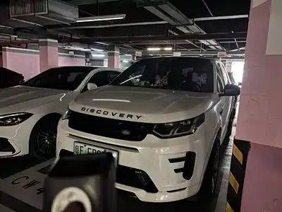Land Rover Discovery Sport PHEV 2022