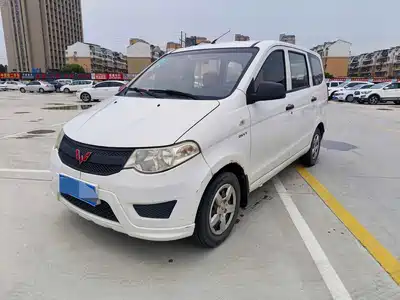 Wuling Motors Hongguang 2015