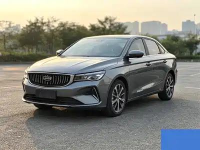 Geely Emgrand 2022