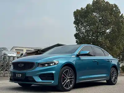 Geely Xing Rui 2020