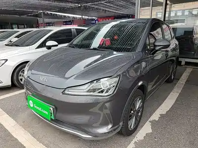 Nezha Auto V 2023