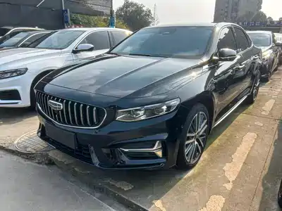 Geely Xing Rui 2023