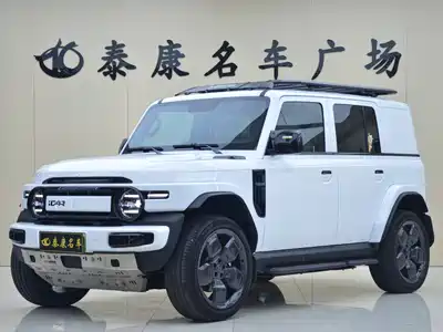 iCAR V23 2025
