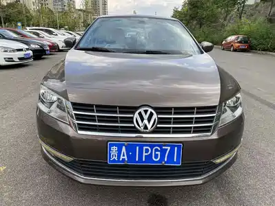 Volkswagen Lavida Tour 2014