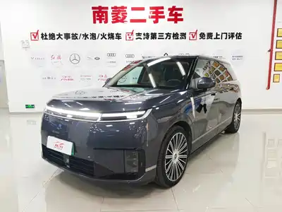 XPeng G01 2026