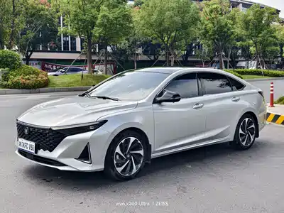 Changan Ruicheng PLUS 2023